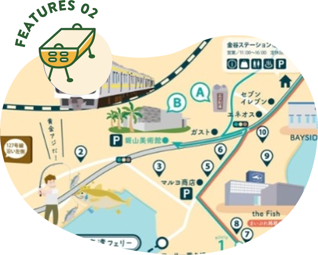 img-feature02-umisobu